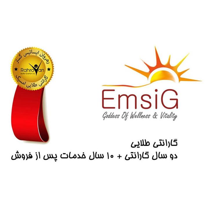 بالشت طبی بزرگ سفت امسیگ PL75-D Emsig PL 75D